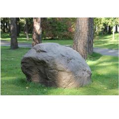 Камень декоративный "Глыба", 126х99х73 см